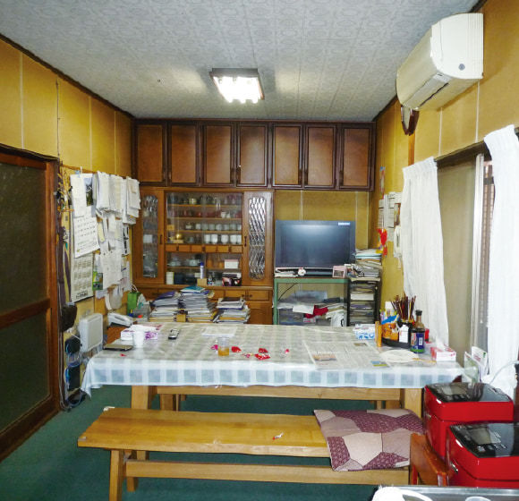 BEFORE